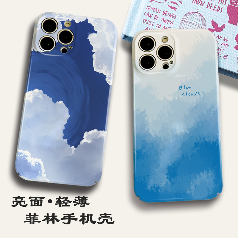 适用于菲林一加13T