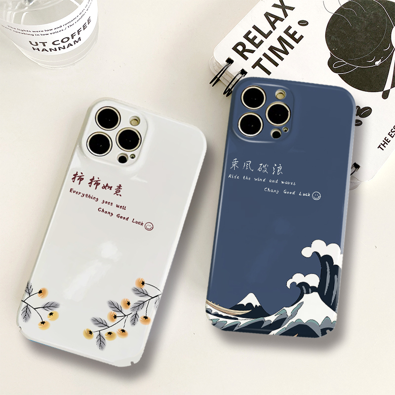 适用于菲林荣耀400pro