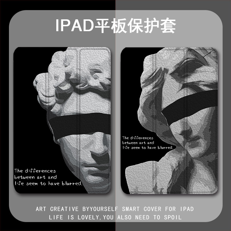 潮壳简适用ipad保护壳ipadpro带笔槽air5大卫mini6欧美2021苹果11寸10第九代air5艺术4三折式3潮2平板保护套