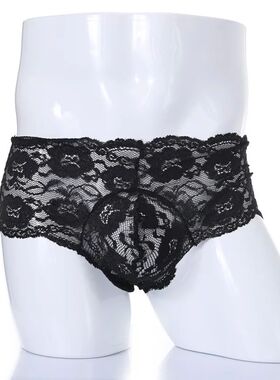 Solid color lace low waist tight underwear蕾丝低腰紧身内裤男