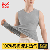 猫人男士 宽肩坎肩汗衫 背心纯棉2025新款 男生运动健身秋冬打底无袖