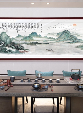 沙发背景墙客厅山水画沁园春