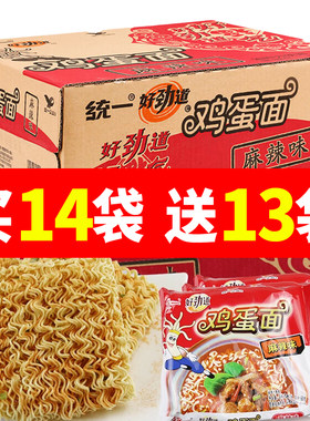 统一好劲道鸡蛋面麻辣味