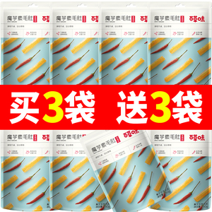 百草味素毛肚180g魔芋爽辣条素肉素食小零食特产怀旧小吃