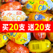 双汇q趣火腿肠香肠70g整箱4种口味泡面肠即食小吃开袋零食