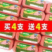 双汇特嫩方腿香肠250g 支火腿双汇方腿餐饮火锅饭店三明治香肠