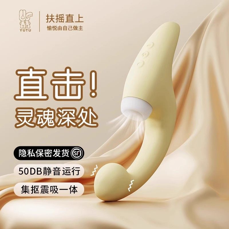 女孩子爱玩的小玩具奖励diy吸无聊创意成人成年人女生喜欢小玩物,玩具/童车/益智/积木/模型,创意/整蛊玩具,淘宝优惠券,粉丝福利购,淘宝优惠卷