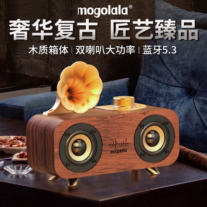 蓝牙音箱低音炮大音量便携式户外古喇叭手机电脑车载U盘高音质复