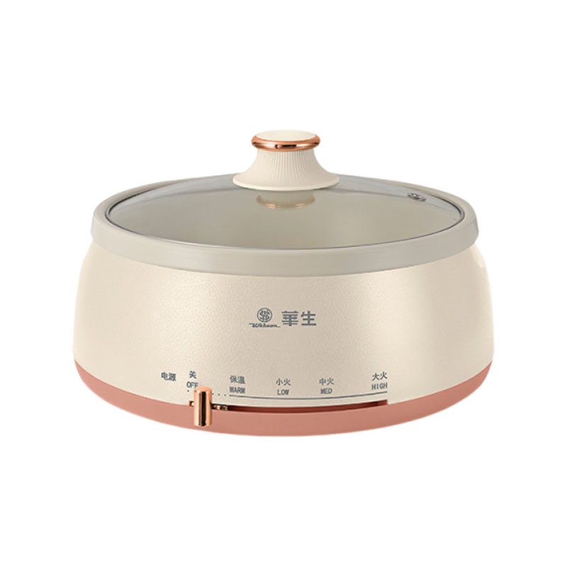 华生电热火锅电煮锅电热锅家用宿