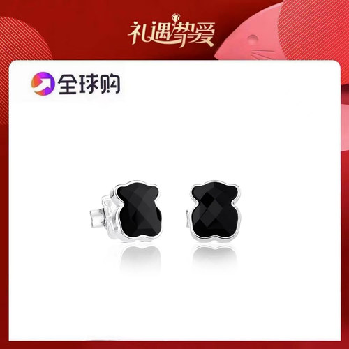 桃丝熊925银小众设计小熊优雅时尚耳钉女款