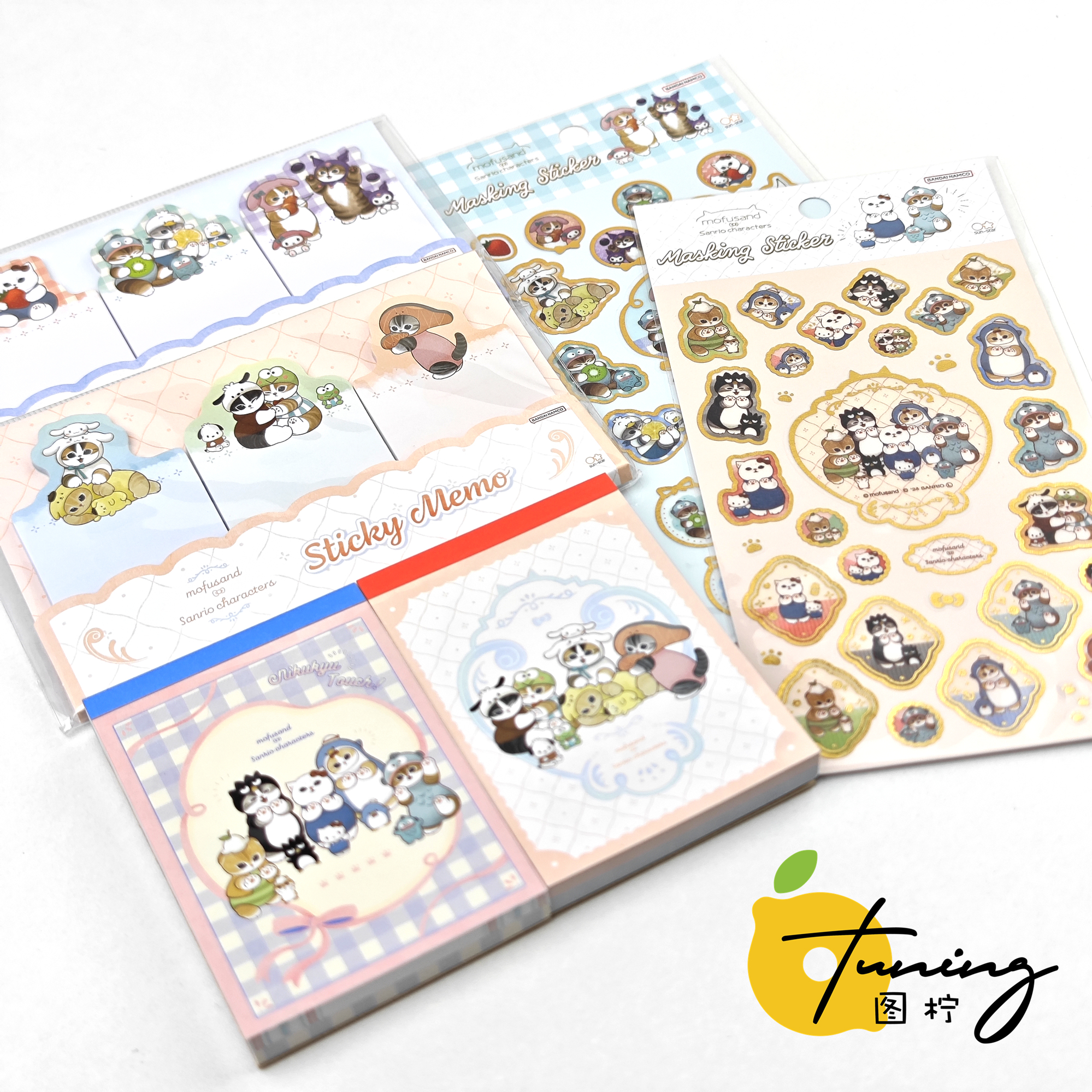 Sun-star太阳星三丽鸥＆鲨鱼猫联名记事便签本可撕小本贴纸付笺