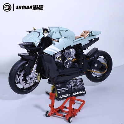 电镀阿斯顿摩托拼装玩具中国积木
