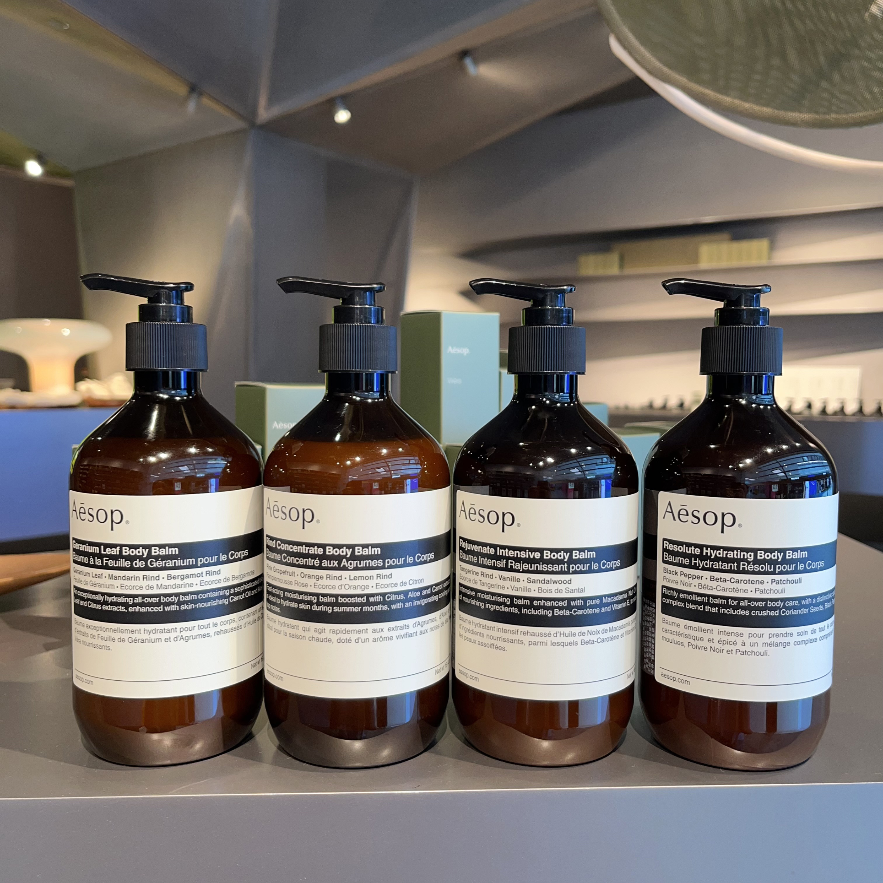 保税直发 Aesop/伊索橙香身体乳霜500mL天竺葵 坚毅辛香 滋润