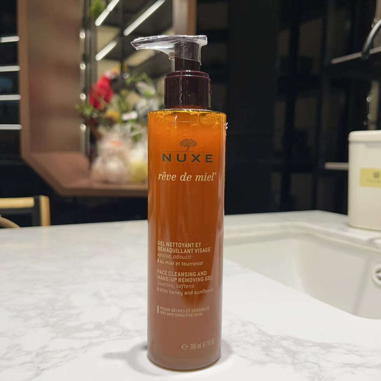 在途香港行货NUXE欧树蜂蜜清洁凝胶200ml/400ml洁面---保税仓发货