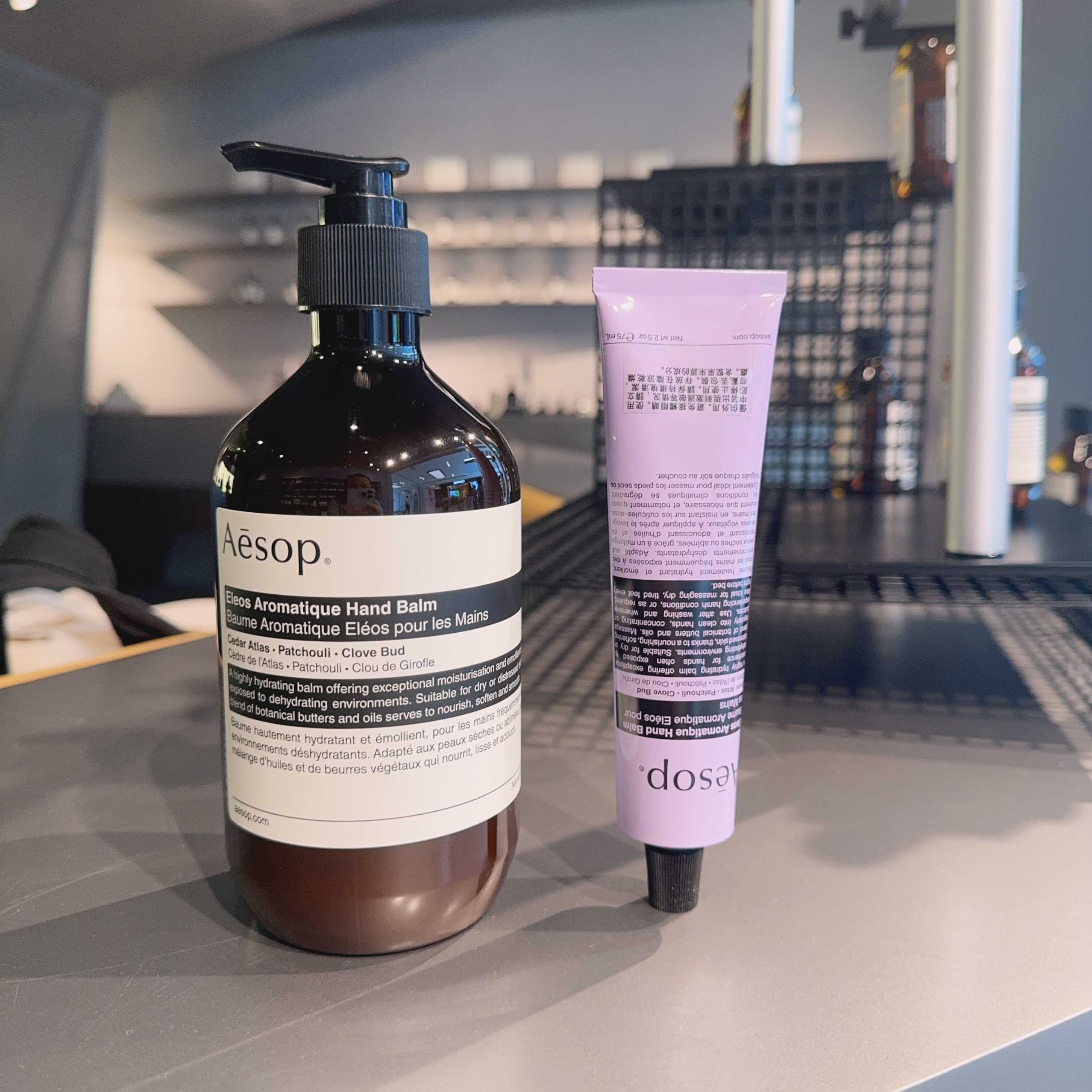 现货新款 Aesop/伊索 紫色薰衣草厄勒俄斯芳香护手霜500ml 保湿