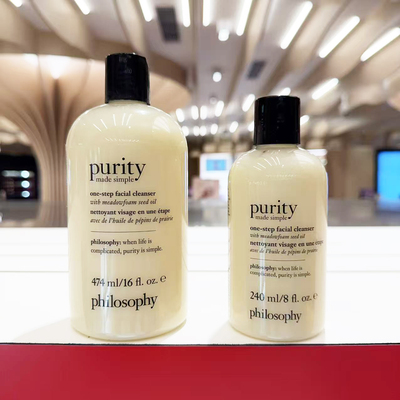 现货新日期 Philosophy自然哲理一步到位洗面奶240/474ml 配压泵