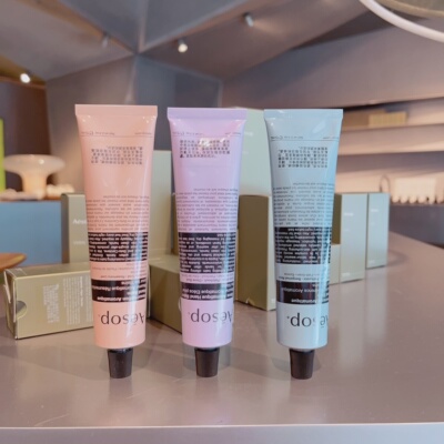 AESOP/伊索粉色赋活芬芳护手霜 蓝色尊尚芳香 保湿滋润补水防干裂