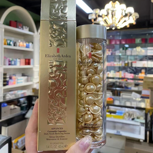 【香港专柜】新版二代伊丽莎白雅顿金胶90粒时空焕活面部胶囊精华