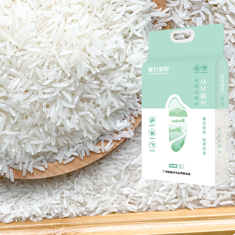 夏日香粒从化丝苗米5kg家庭袋装