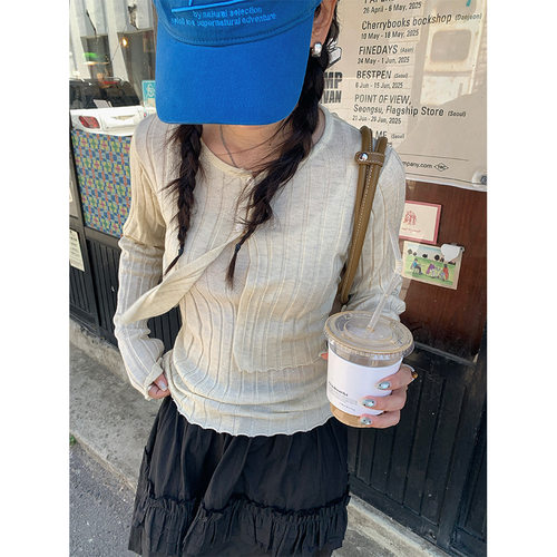 广州黄峥韩版早秋两穿外搭冰丝长袖开衫+针织背心上衣套装530051