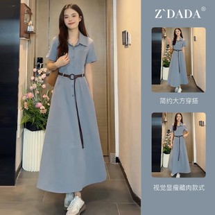 显瘦连衣裙潮 夏日法式 收腰长裙2025新款 大方得体 裙子微胖mm女装