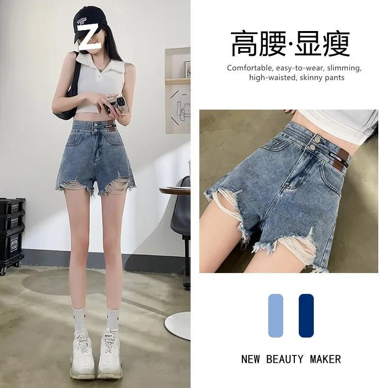 休闲女裤子毛边宽松显瘦设计感高腰牛仔短裤女夏季薄款2025年新款