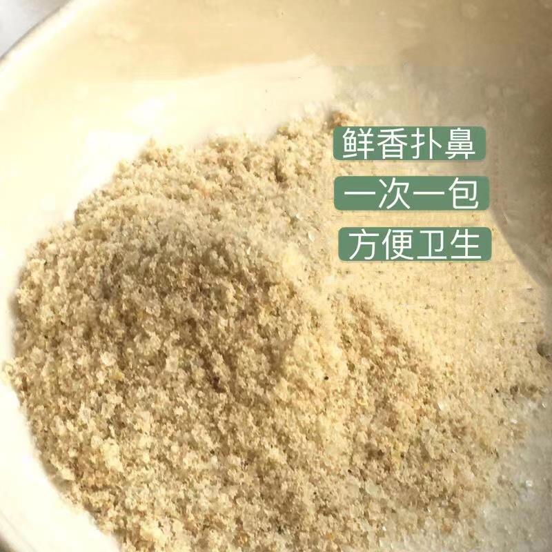 泡面 面调味包面 面条调味包煮面 面料馄饨沌小包装袋三鲜风味汤