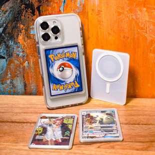 64x90mm新款支持宝可梦卡的磁吸卡套强磁手机壳球星适用苹果17promax智能卡保护套15/14/16卡砖iPhone17