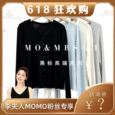 【黑标特选定制款万里挑一】HT8618-718003