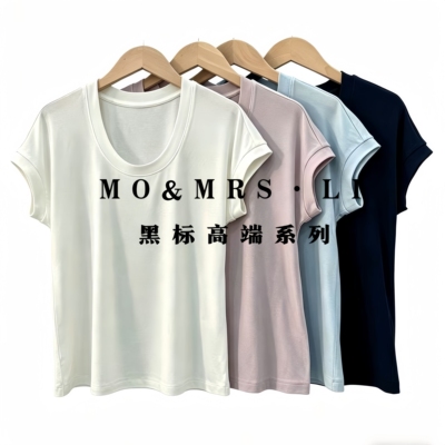 【黑标特选定制款万里挑一天鹅颈】圆领短袖HT8617-716008