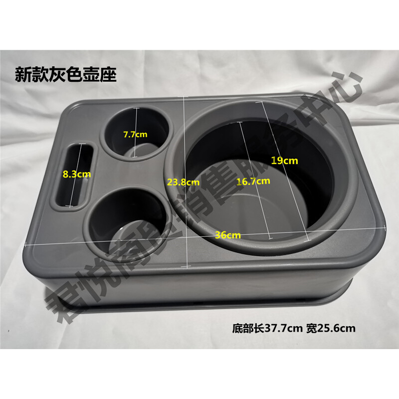 座壶水杯底座车载水壶架暖瓶架气压瓶车用杯座车载壶座货车内户外