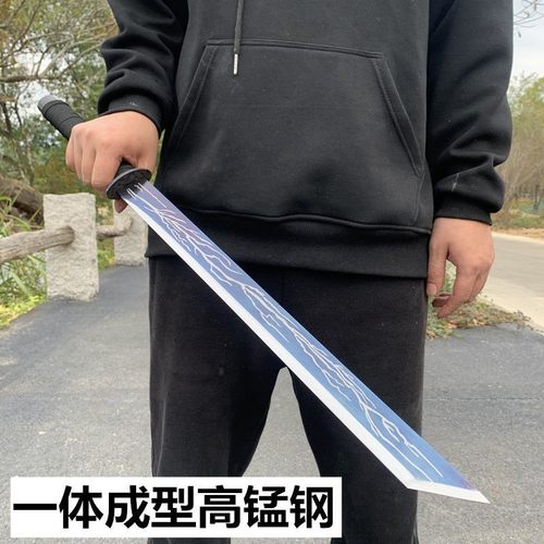 户外车载唐横刀防身一体锰钢绣春刀武器真开山武术刀合法未开刃铁