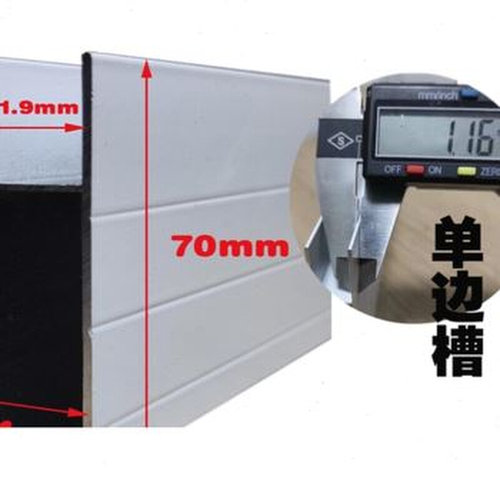 砖夹瓷砖橱柜全部配件厚u型铝槽管单边铝合金卡槽大框封边条立i.