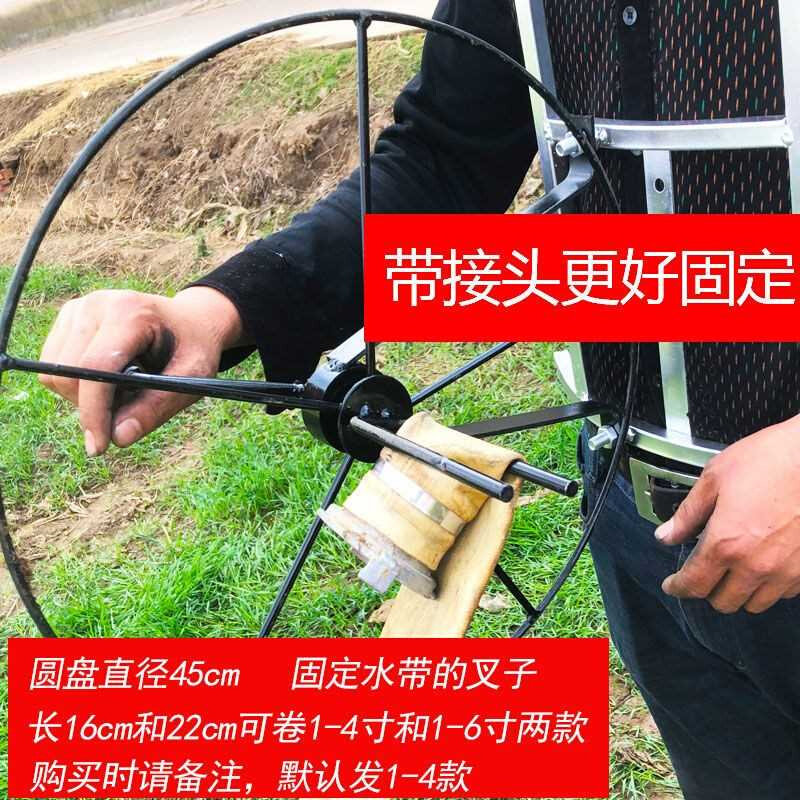 水带收卷器收卷机手摇肩背消防水带收纳卷盘灌溉浇地水管卷管神器