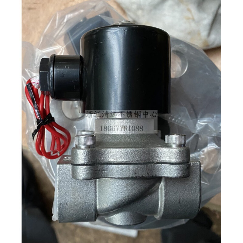 节能304不锈钢电磁阀气阀电池220V24V12V常开常闭4分-2寸重型加i.