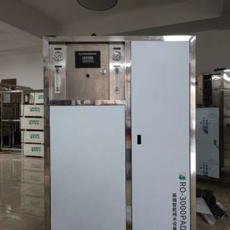 华膜智能储水式商用反渗透净水设备工业ro水处理压力罐直饮纯水机