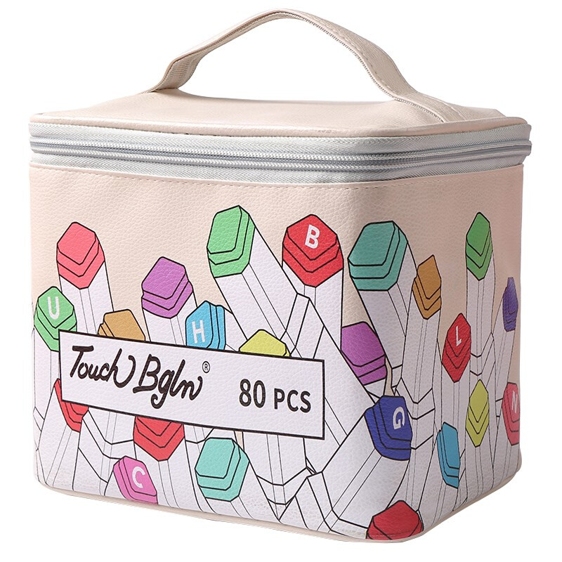 麦克笔收纳袋带底座40/48/80色水彩G笔收纳盒皮革可携式手提便宜