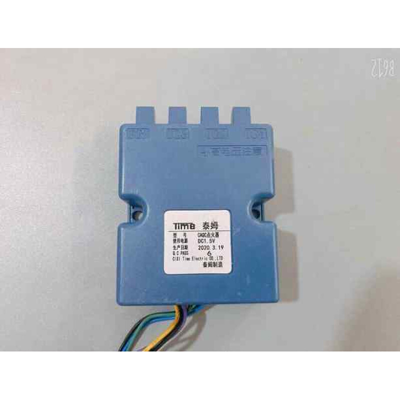 老板燃气灶配件点火器9B26 9G65 9B32 6G23点火器脉冲打火器1.5V