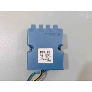 老板燃气灶配件点火器9B26 9G65 9B32 6G23点火器脉冲打火器1.5V