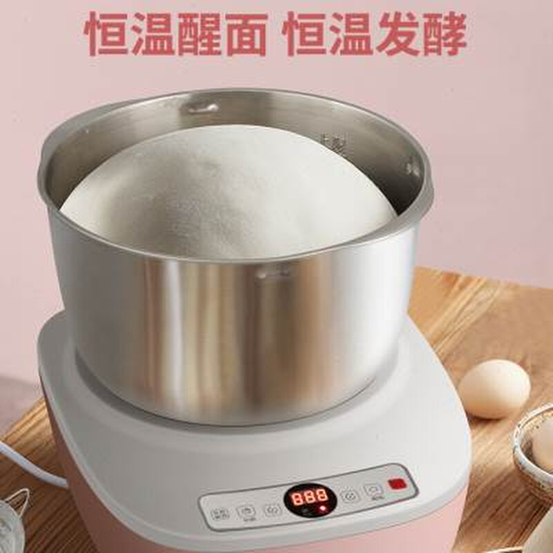 电动和面机小型家用o揉面搅面全自动面包馒头发酵醒面厨师机发面