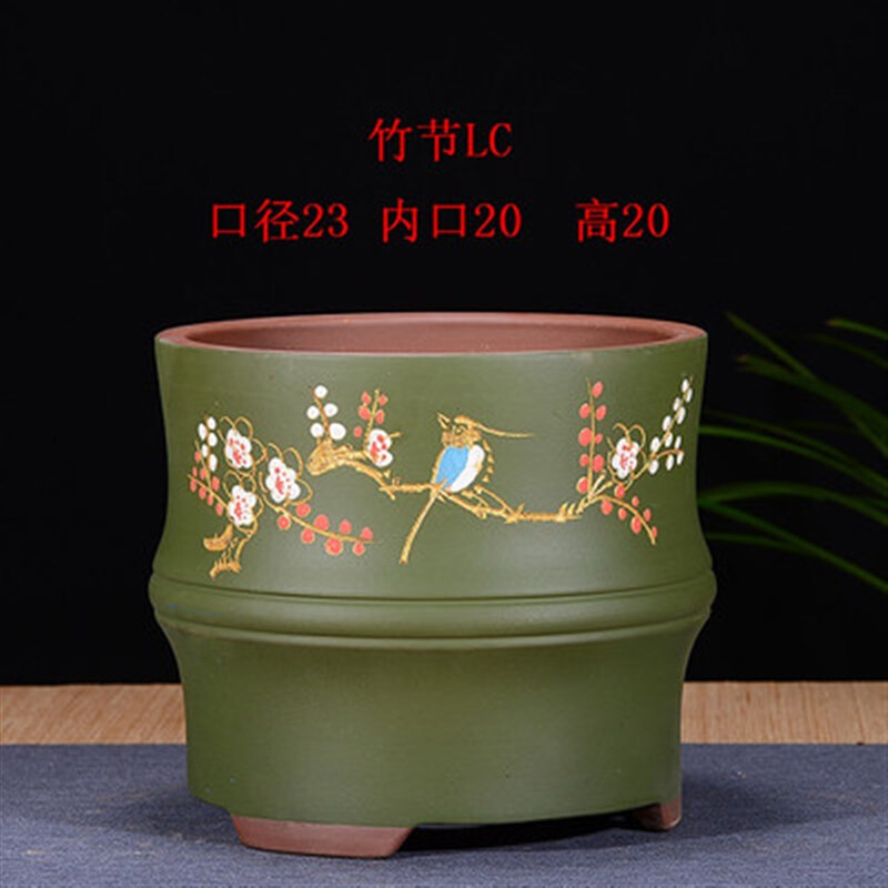 紫砂君子兰花盆高兰草花盆特大陶瓷大花盆悬崖老桩盆景兰花专用盆