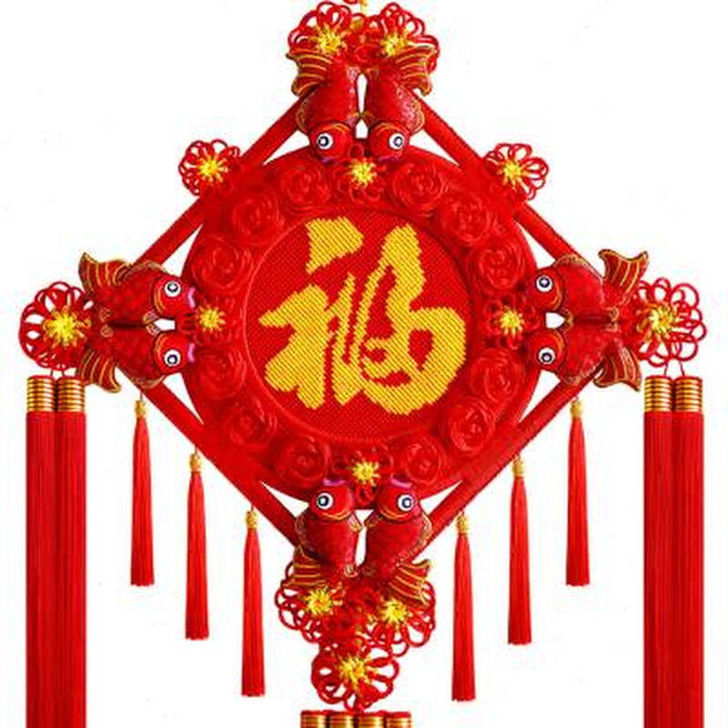 中国结福字挂件客过安厅大号新居手工编平结乔迁春装节年055玄关