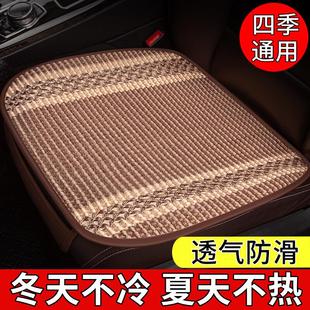 通用防滑透气亚麻座椅垫冰丝坐垫套单片后排座垫夏季 汽车坐垫四季