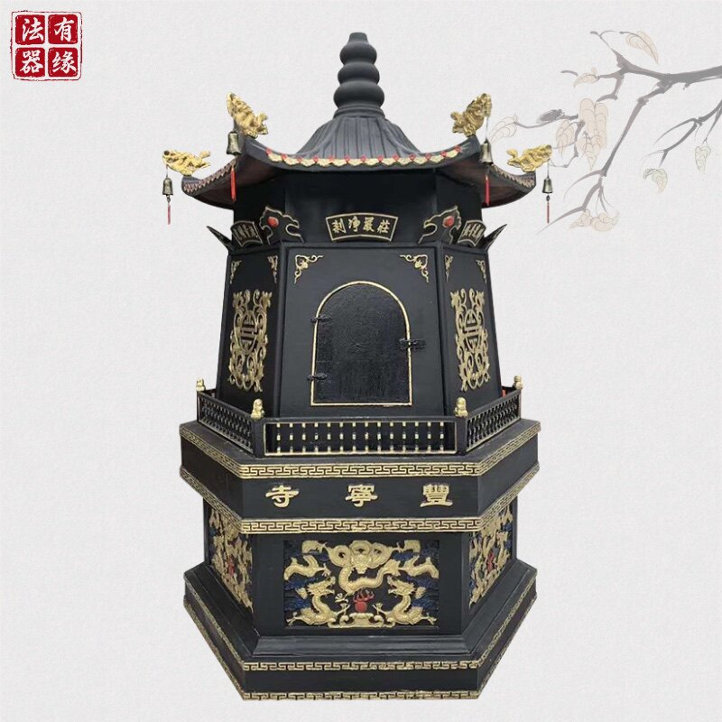 寺庙铸铁纸炉室外祠堂大型