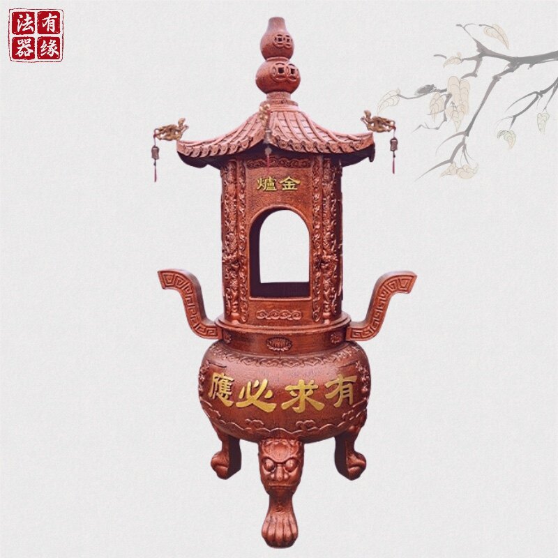 寺庙铸铁大型室外供佛烧纸炉聚宝炉祠堂圆形化钱炉仿古金银炉铜炉