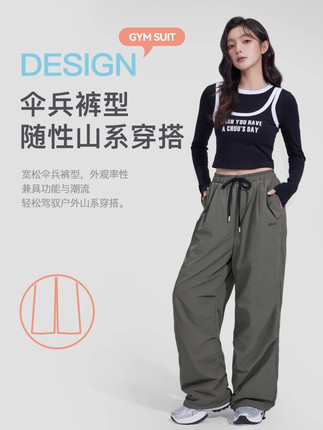 韩国zauo户外徒步登山裤女防水防风工装裤秋冬休闲双层加绒冲锋裤