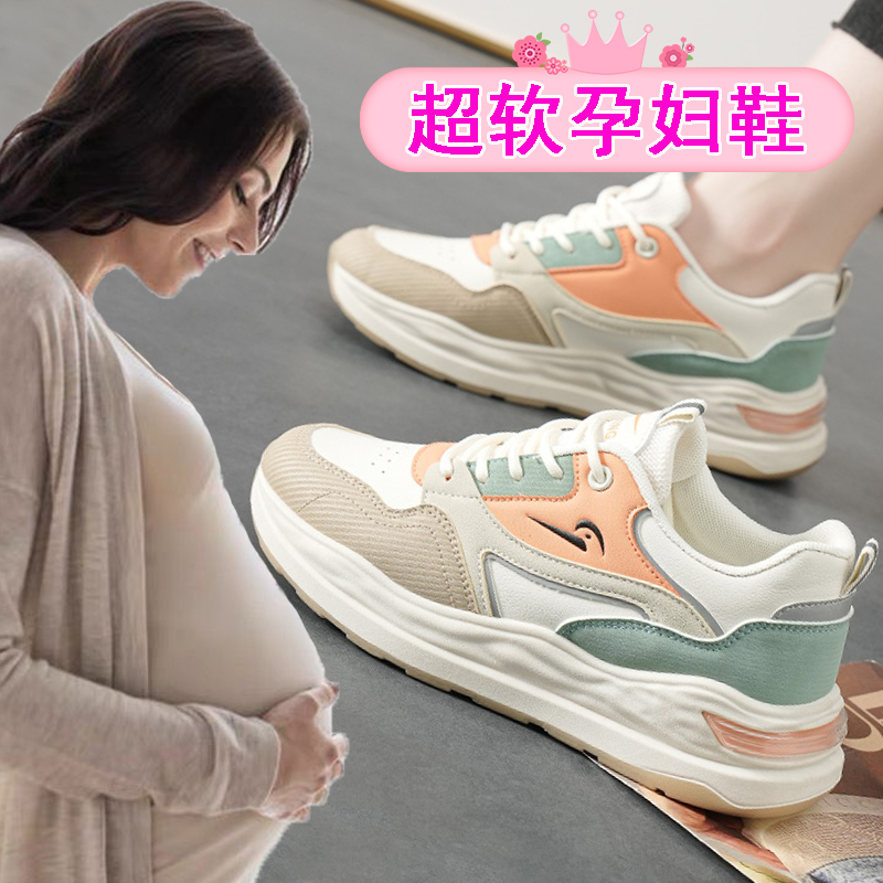 孕妇专用阿甘鞋女2023年新款防滑