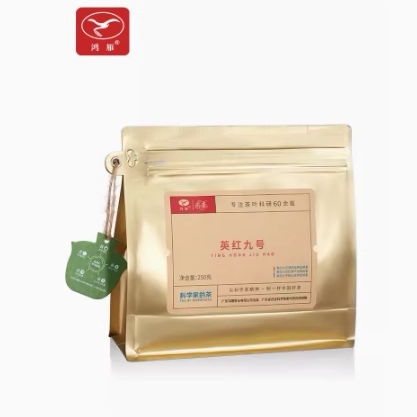 农科院茶科所鸿雁正宗英红九号浓香型高端英德红茶叶250g生态茶园