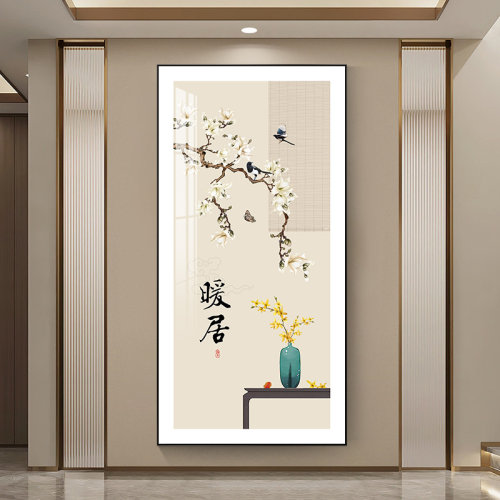 入户玄关装饰画 画现代简约大气新中式暖居走廊过道尽头挂画 画竖