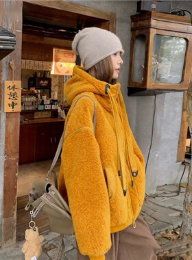 2025新款韩里韩气宽松有质感超好看冬装姜黄色连帽羊羔毛加厚外套